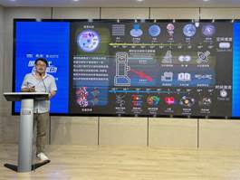 F6福鹿会_官方网站app下载