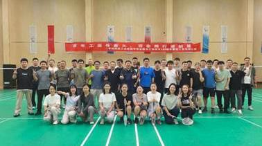 F6福鹿会_官方网站app下载
