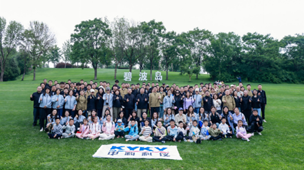 F6福鹿会_官方网站app下载