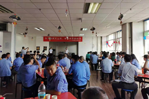 F6福鹿会_官方网站app下载