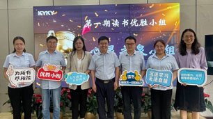 F6福鹿会_官方网站app下载