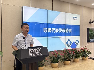 20220824134959_4674 F6福鹿会_官方网站app下载