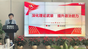 F6福鹿会_官方网站app下载