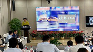 F6福鹿会_官方网站app下载
