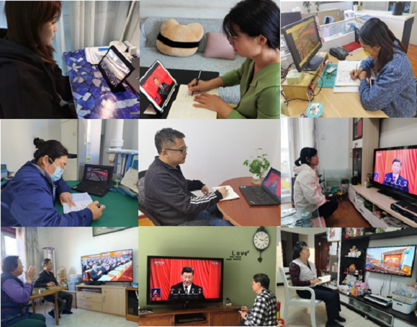 F6福鹿会_官方网站app下载