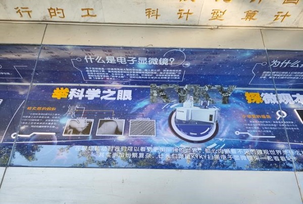 F6福鹿会_官方网站app下载
