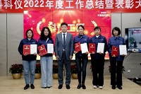 F6福鹿会_官方网站app下载