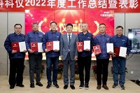 F6福鹿会_官方网站app下载