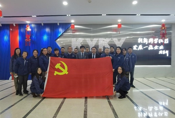 F6福鹿会_官方网站app下载