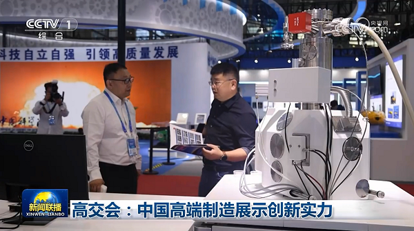 F6福鹿会_官方网站app下载