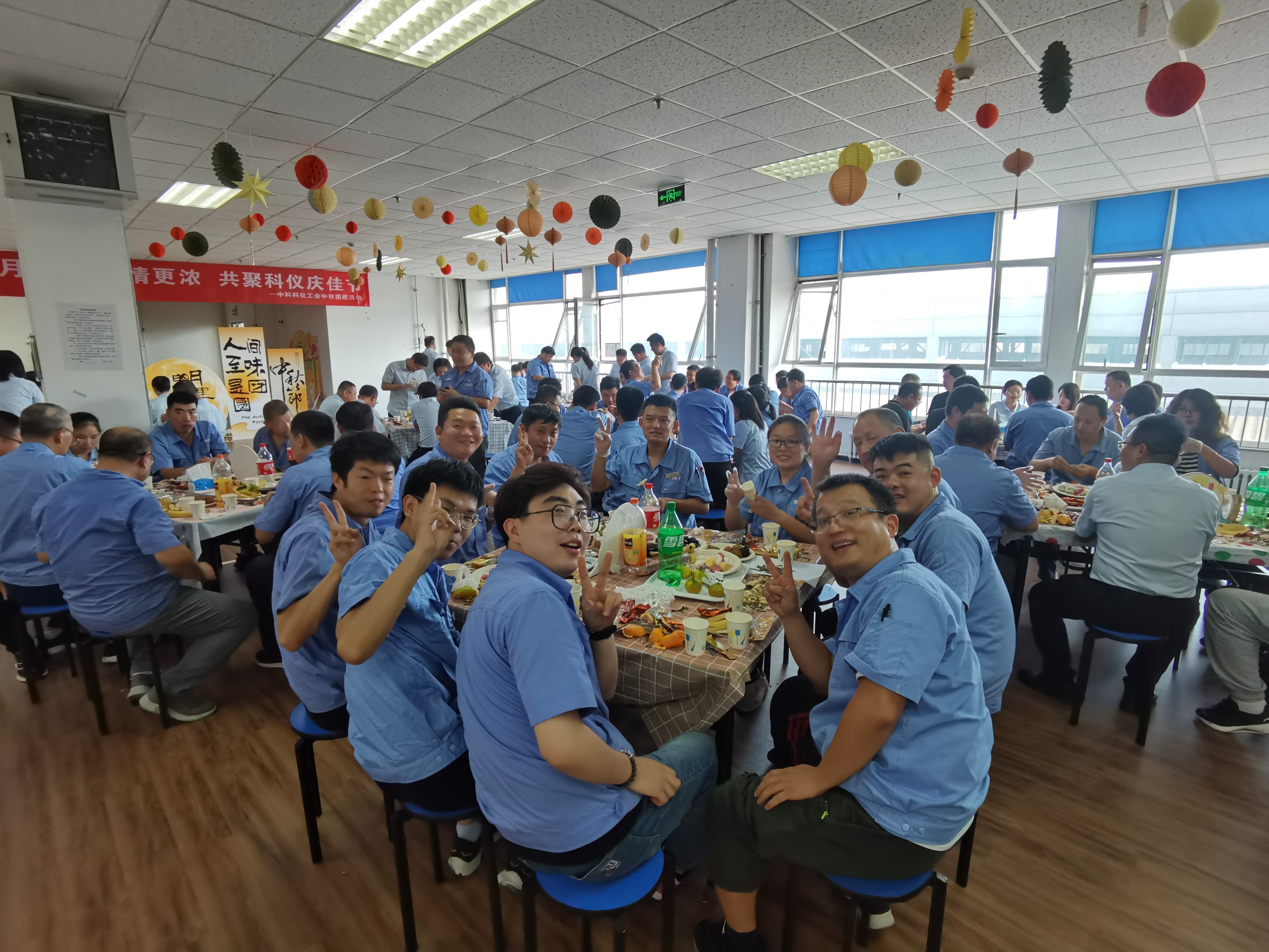 F6福鹿会_官方网站app下载